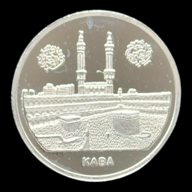 ISLAMIC COIN