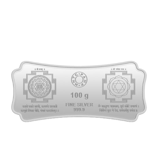 MMTC PAMP 999 Purest 100 gm Stylized Laxmi Ganesh Colored Silver Bar