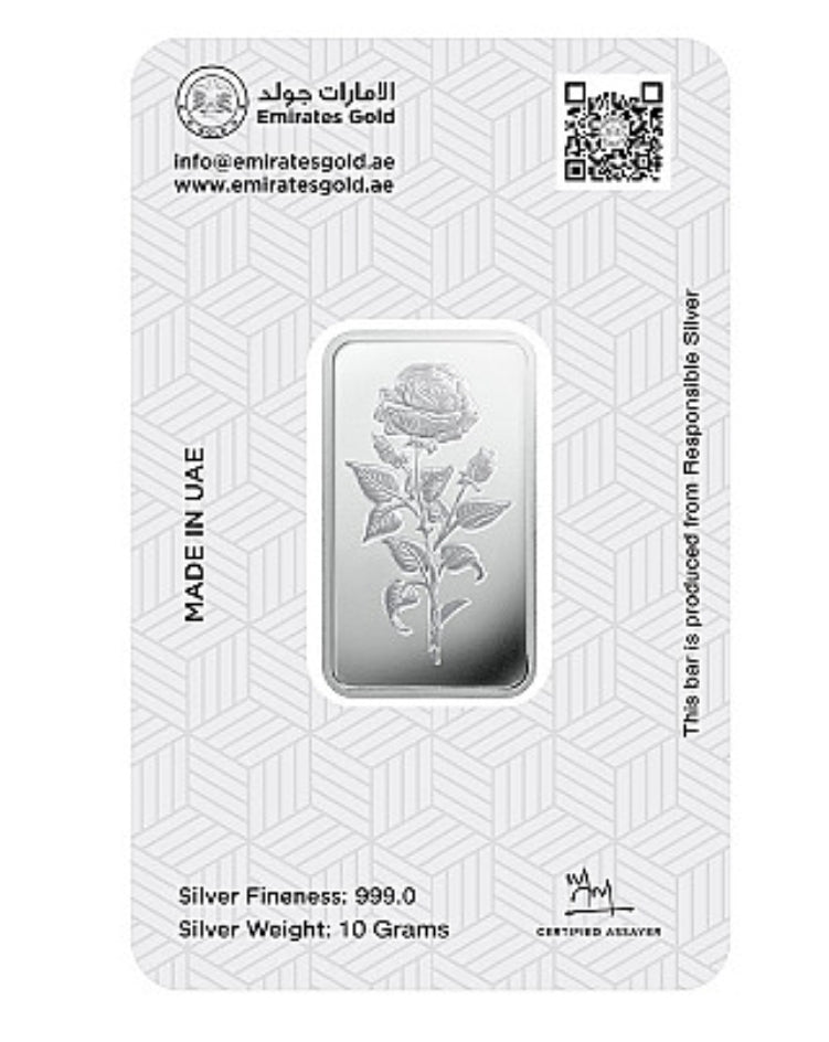 10 Gms Emirates Silver Bar