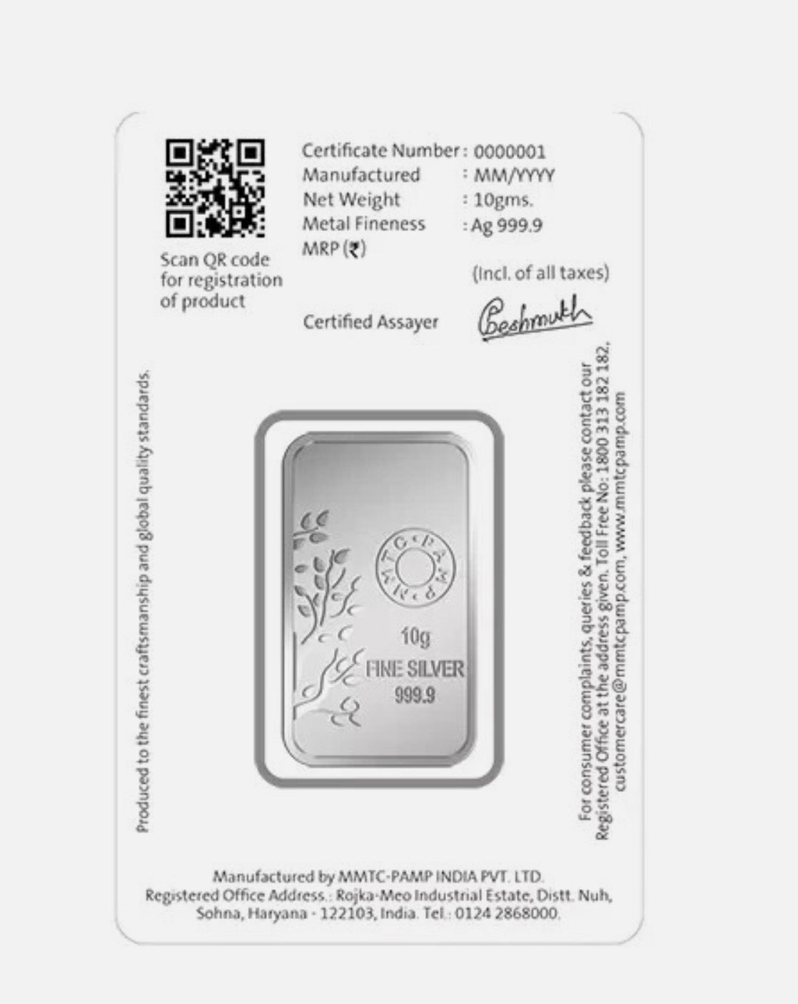 Mmtc Pamp Tree of Life or Banyan Tree 10 grams Silver Bar