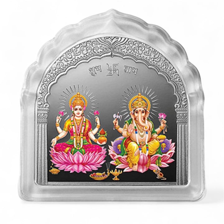 MMTC PAMP 50 Gram 999 Silver Bar - Sukh Samridhi