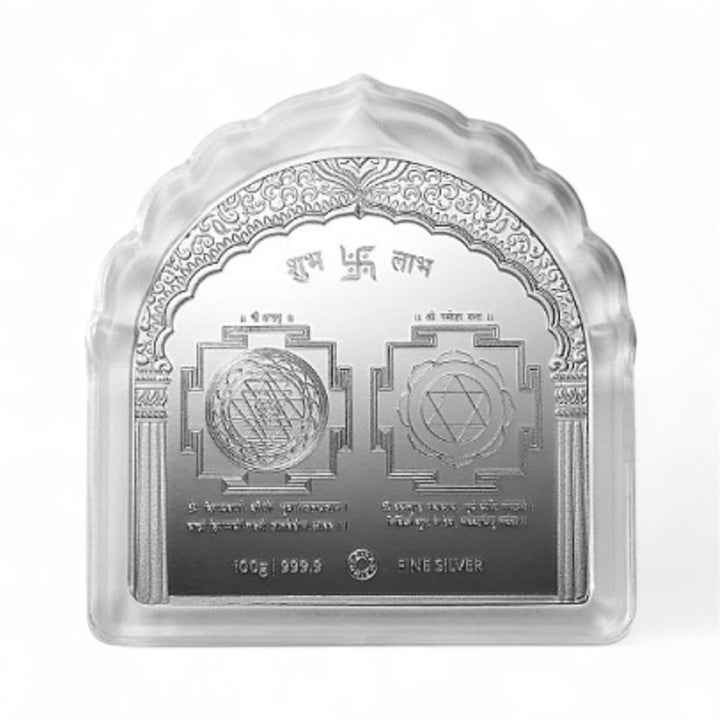 MMTC PAMP 100 Gram 999 Silver Bar - Sukh Samridhi