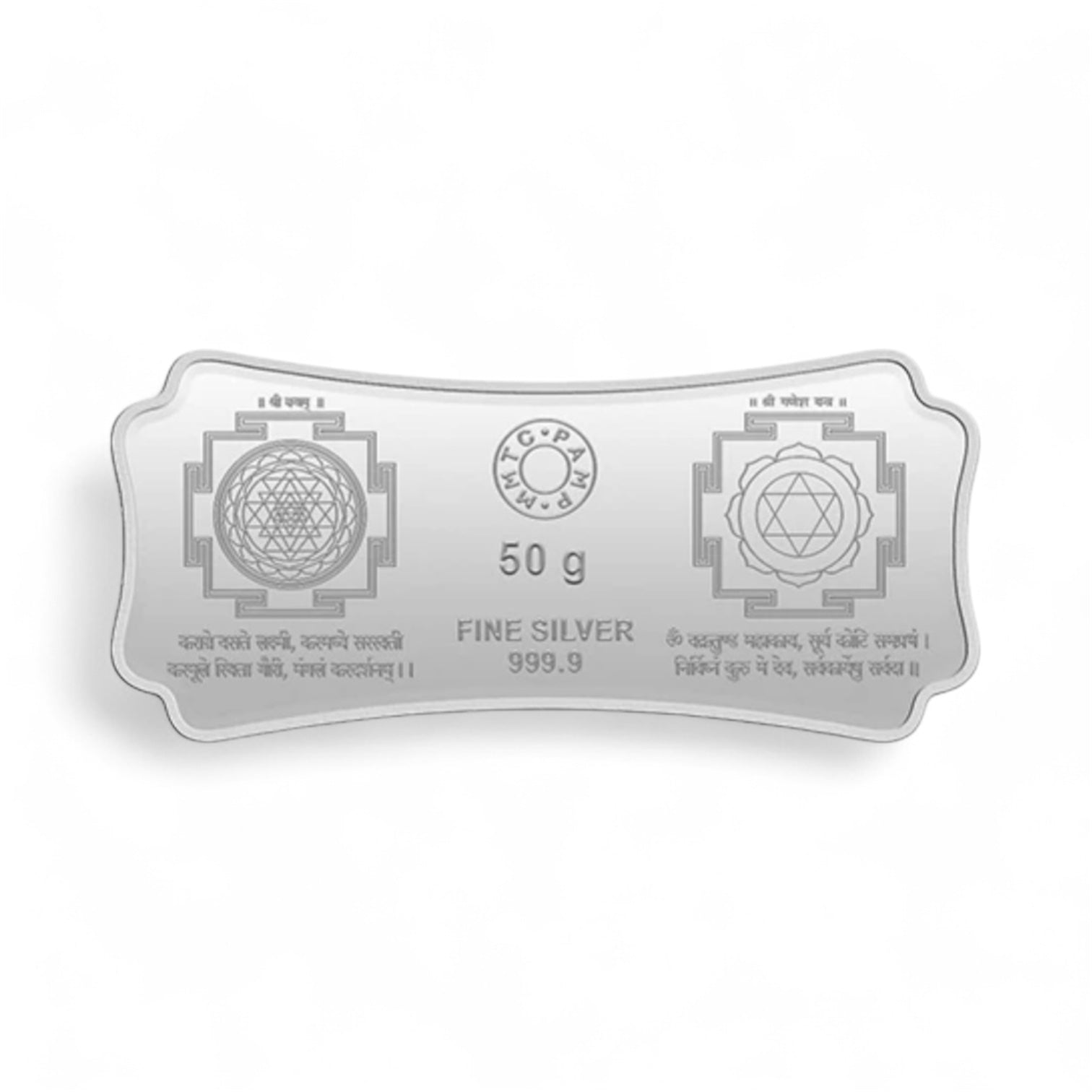 MMTC Pamps 999 silver Lord Ganesha, Goddess Laxmi  Bar 50 gms