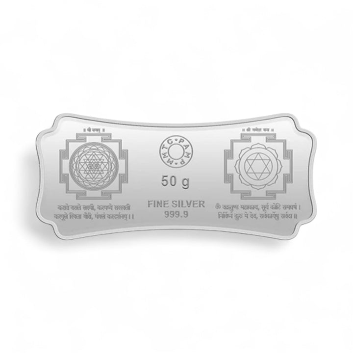 MMTC Pamps 999 silver Lord Ganesha, Goddess Laxmi  Bar 50 gms