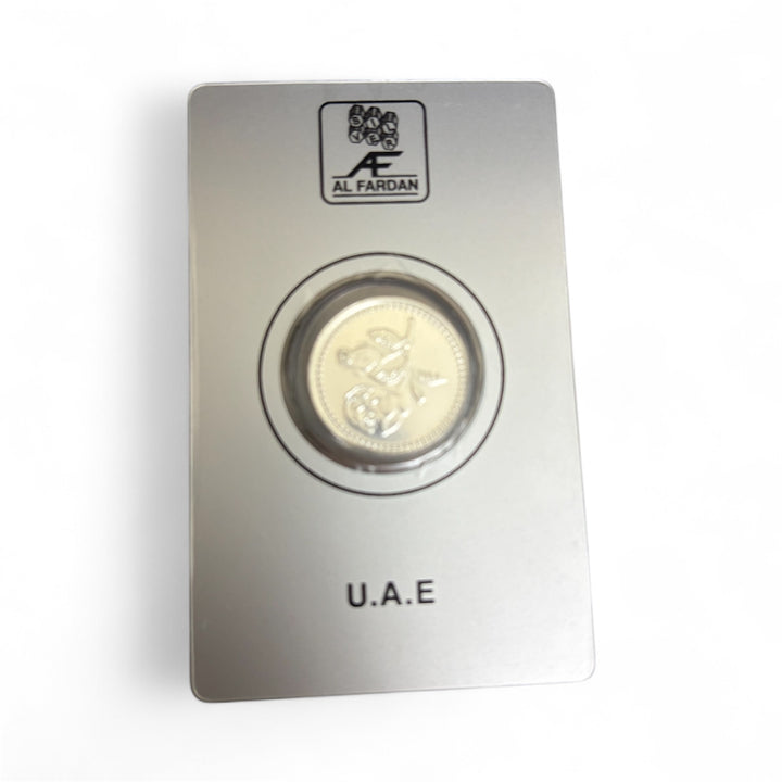 999 fine silver 5gms coin al fardan
