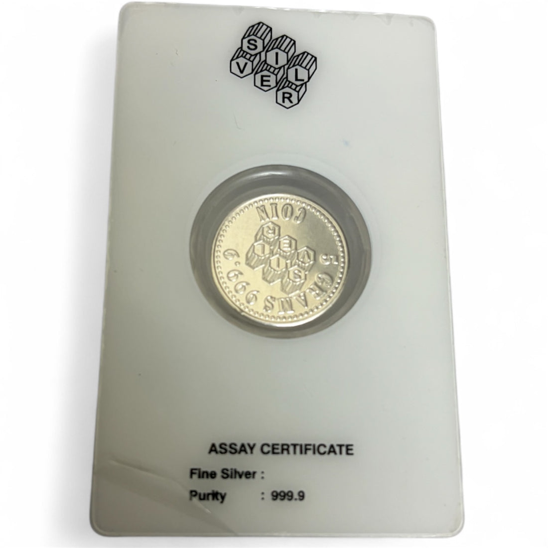 999 fine silver 5gms coin al fardan