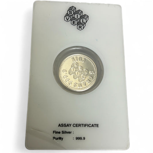 999 fine silver 5gms coin al fardan