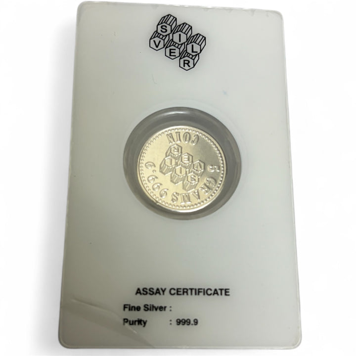 999 fine silver 5gms coin al fardan