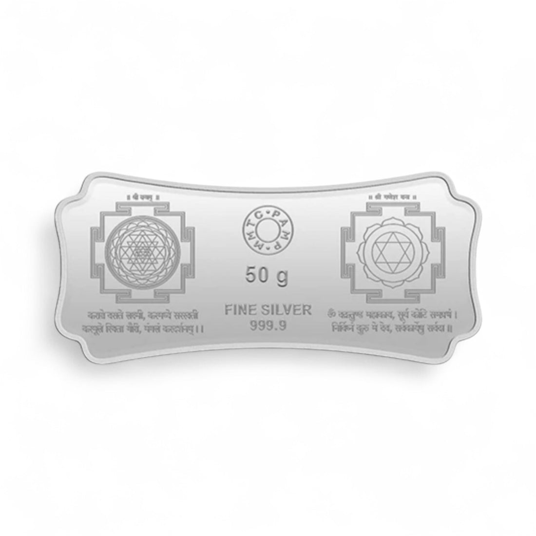 999 fine silver 50 Grams Ganesh Ganesh Lakshmi Silver coin by MMTC- PAMP