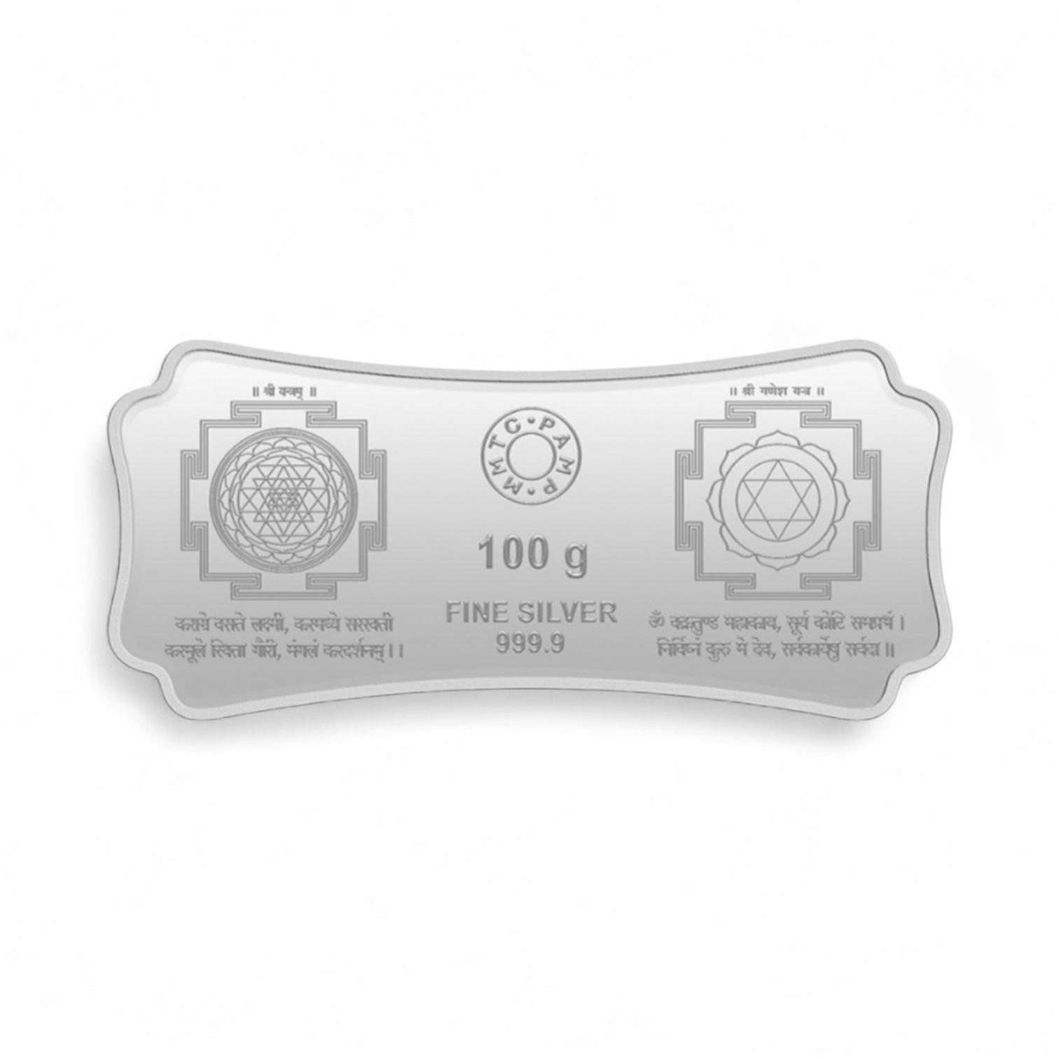 999 fine silver 100 Grams Ganesh Ganesh Lakshmi Silver coin by MMTC- PAMP