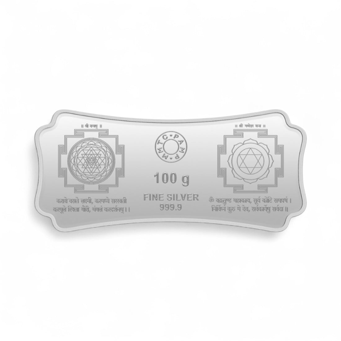 999 fine silver 100 Grams Ganesh Ganesh Lakshmi Silver coin by MMTC- PAMP