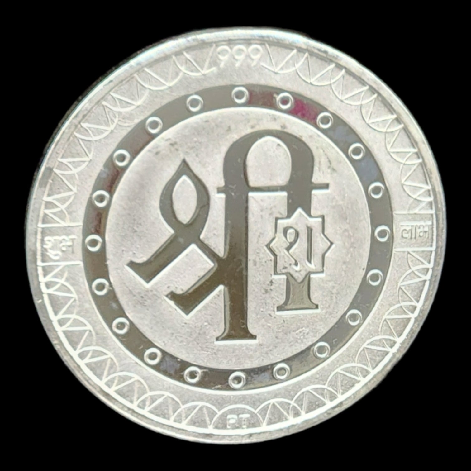 999 Silver Trimurti Coin 10g