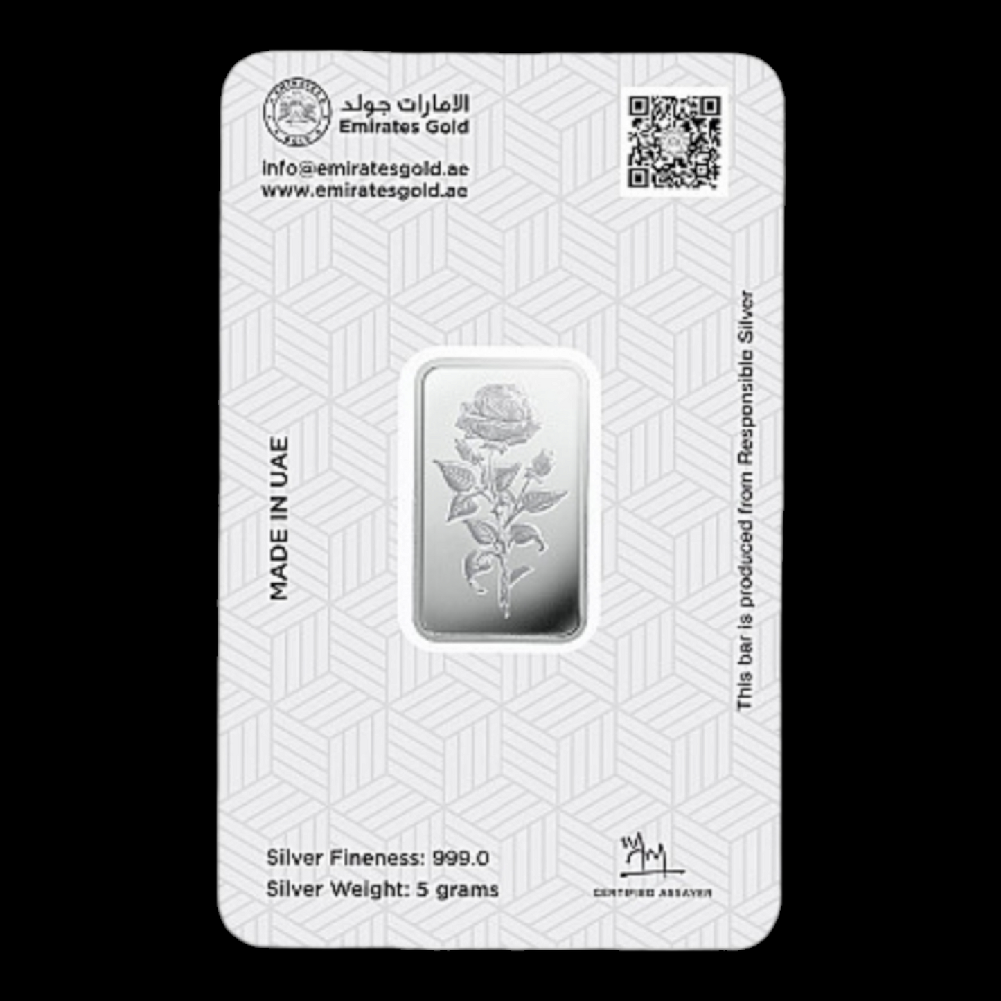 Emirates 5 gm silver Bar