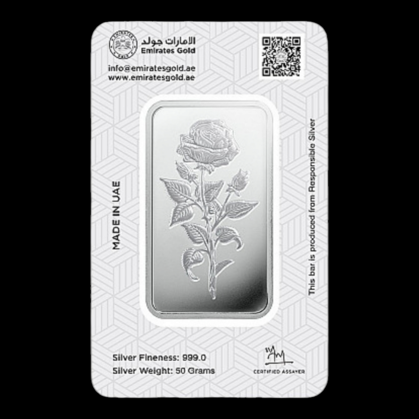 Emirates 50 gm silver Bar