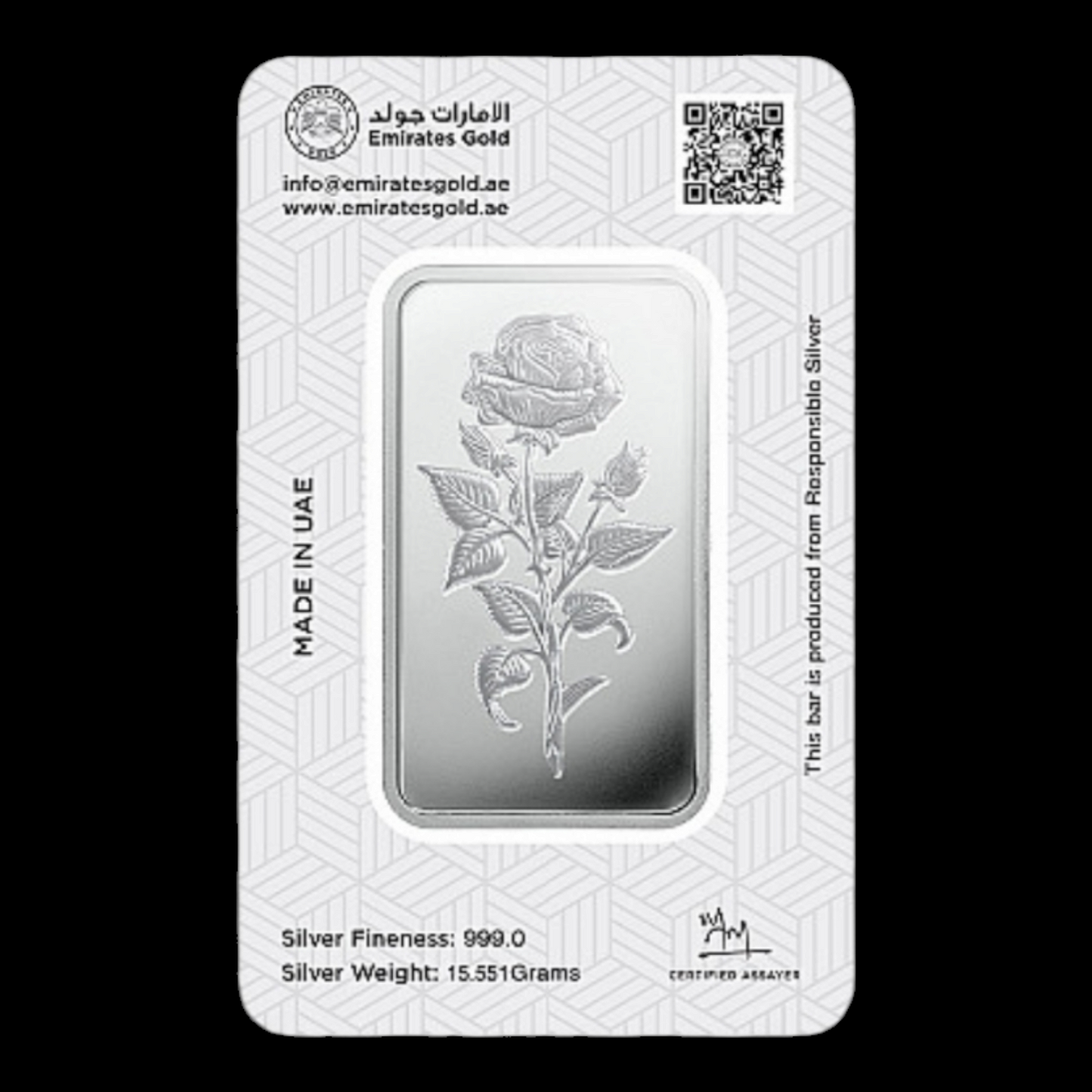 Emirates Half Ounce Bar