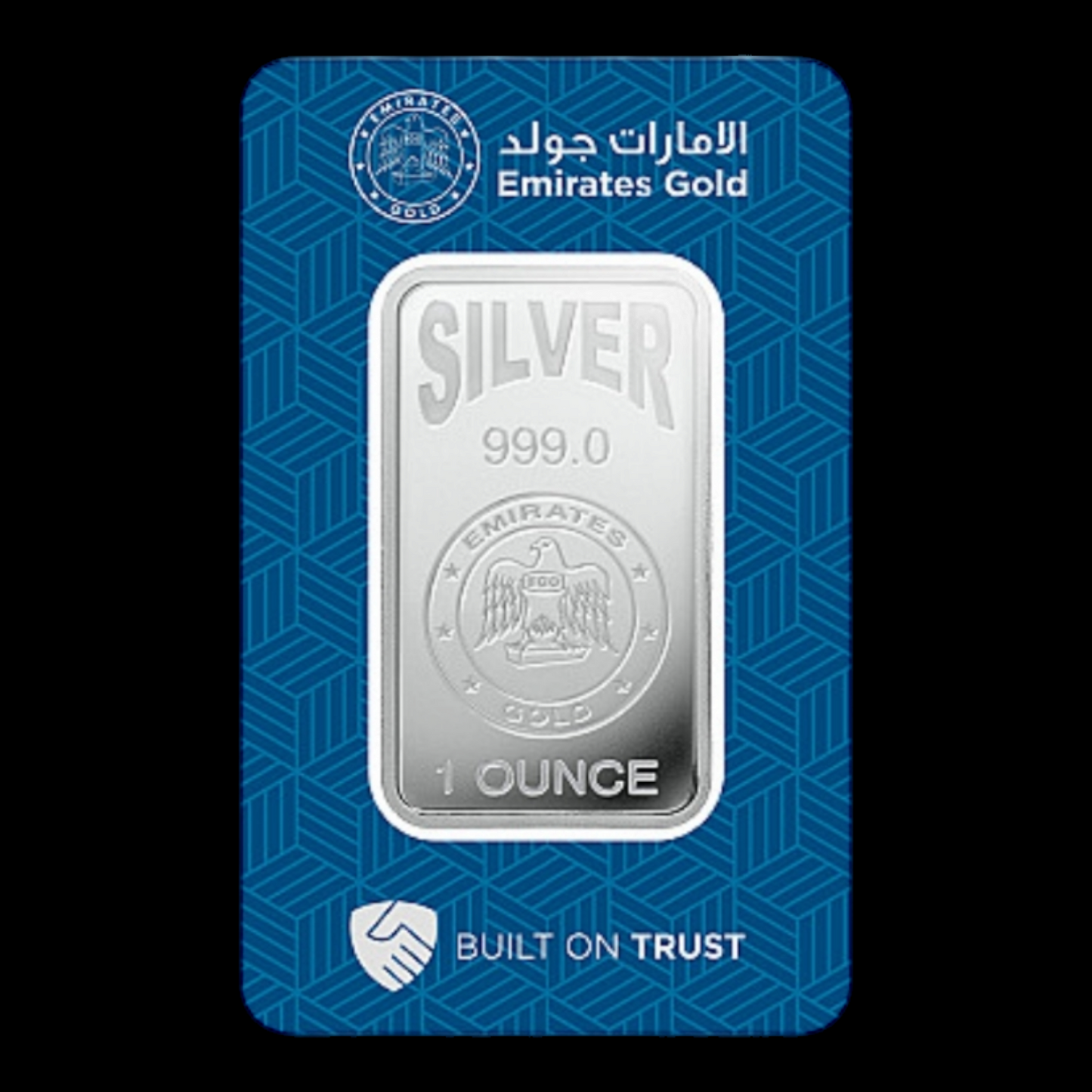 Emirates 1 ounce silver Bar