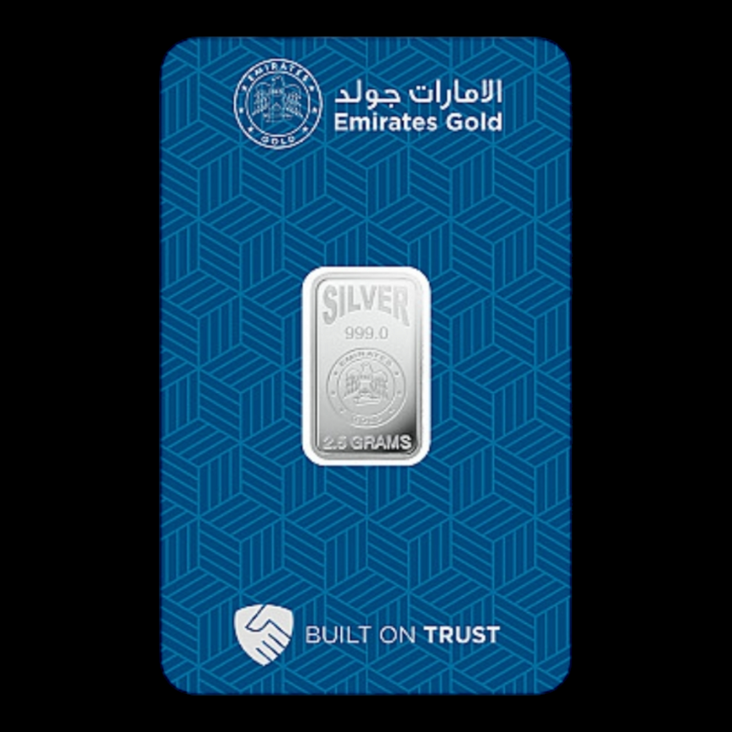 Emirates 2.5 gm silver Bar