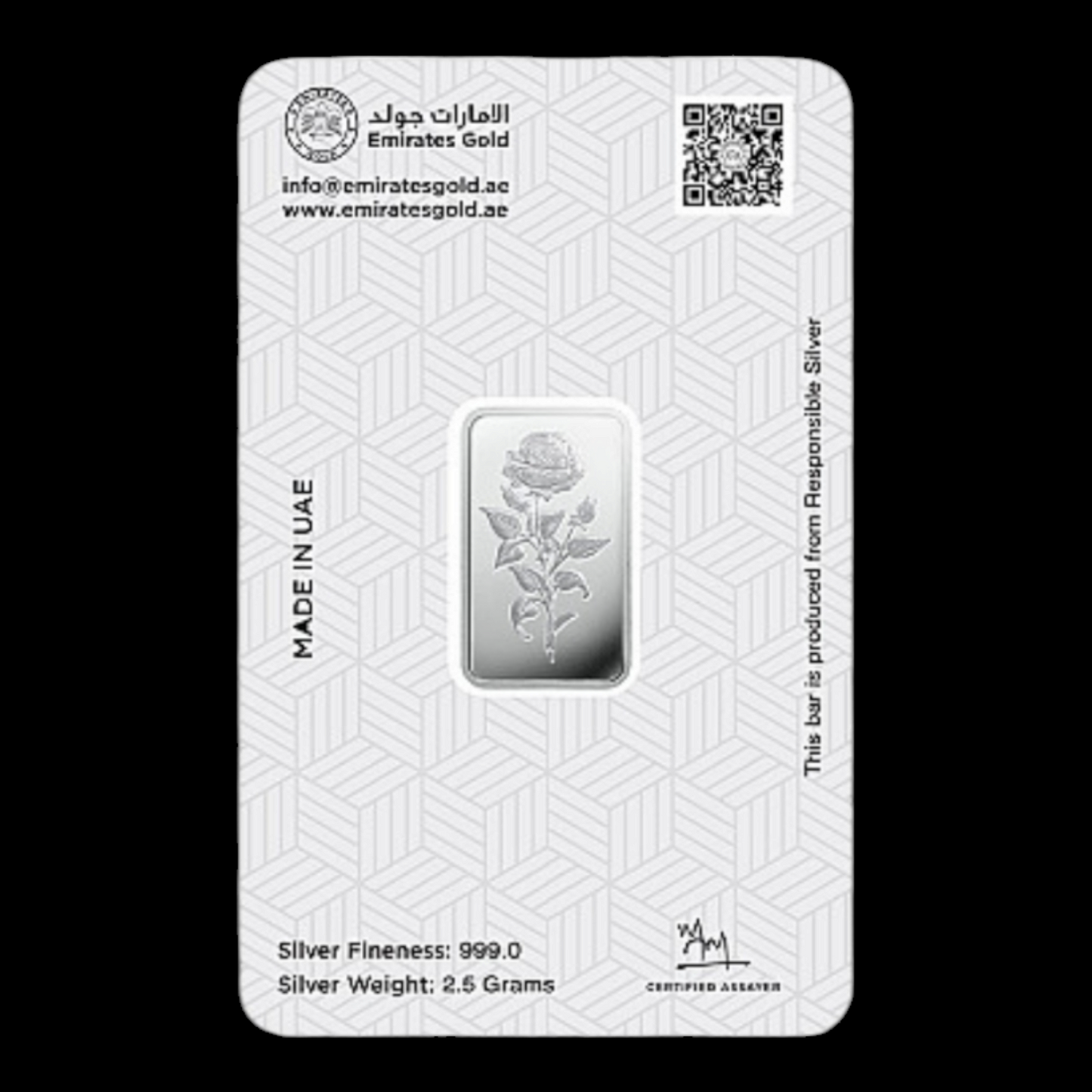 Emirates 2.5 gm silver Bar