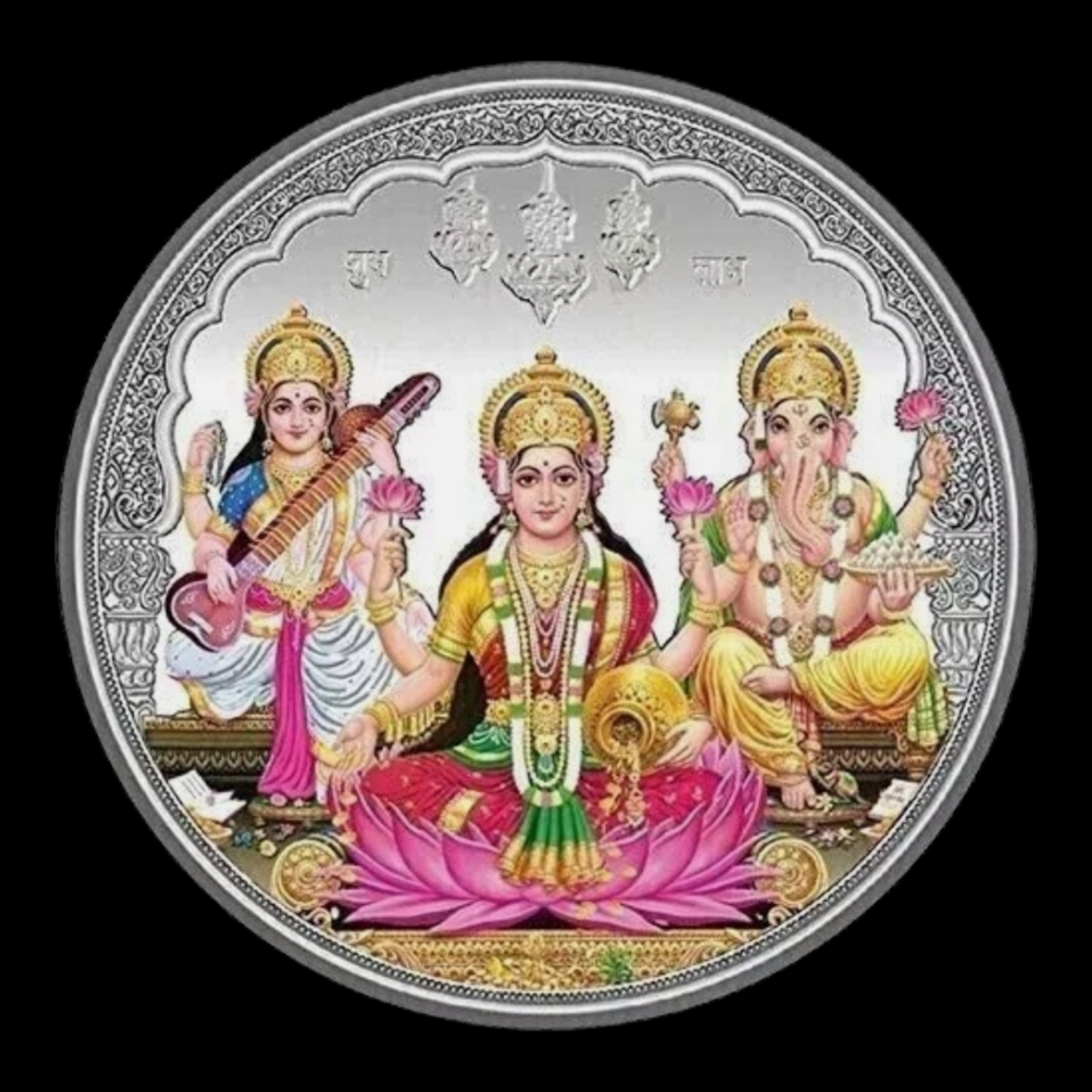 999 Lord Ganesha, Goddess Laxmi and goddess saraswati Coin 20 g