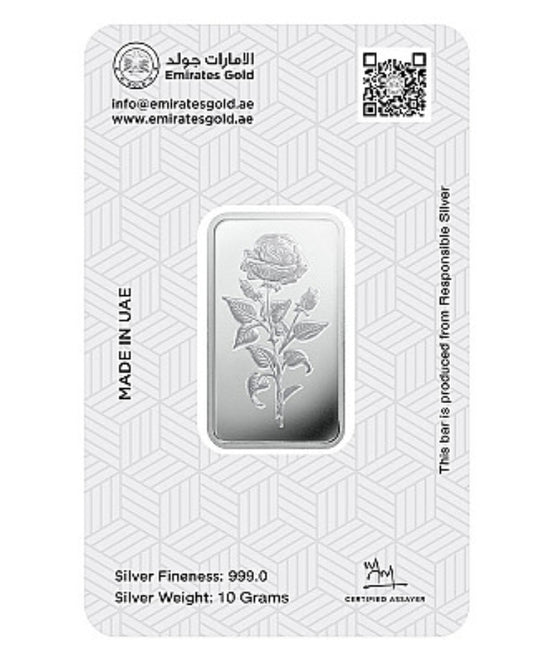 10 Gms Emirates Silver Bar