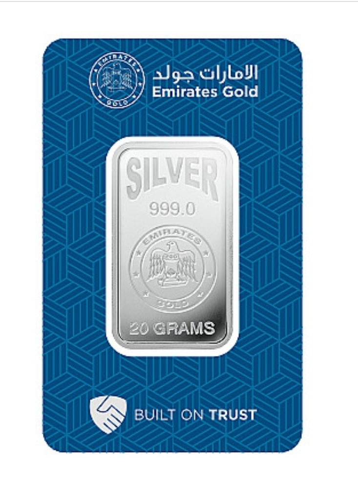 20 Gms Silver Bar