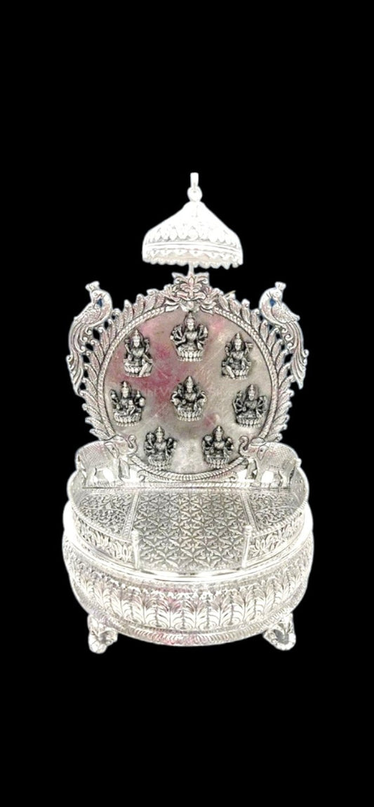 Antique Silver Sinhasan